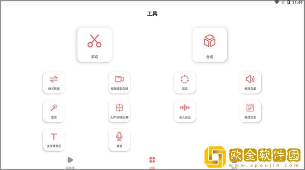 《朋友的妈妈》中字头歌词2电影电视版下载-《朋友的妈妈》中字头歌词2电影签到免费观影版下载v6.17