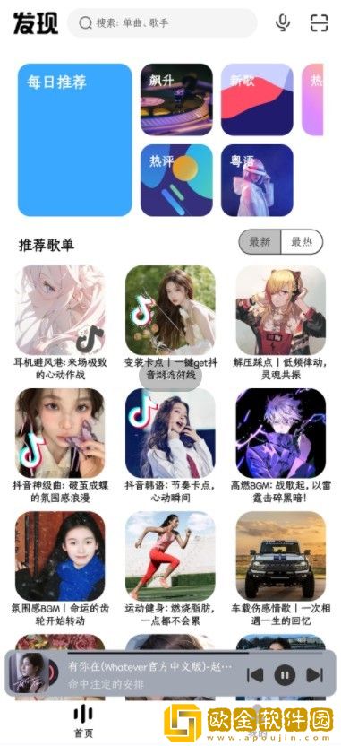 俄罗斯ve乳librederm海外版下载-俄罗斯ve乳librederm微电影精选版下载v5.14
