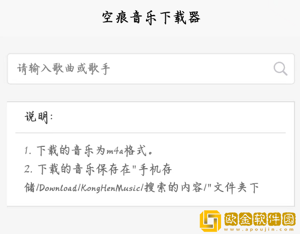 18岁的少女与狗高清电视剧免费版下载-18岁的少女与狗高清电视剧无广告清爽版下载v6.12