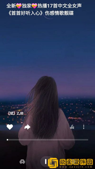 电影《在丈夫面前被欺负》汉化版下载-电影《在丈夫面前被欺负》微电影精选版下载v8.12