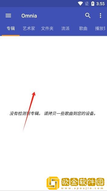 十八岁辣妹高清版免费观看电视剧安装版下载-十八岁辣妹高清版免费观看电视剧最新热播剧集版下载v2.20
