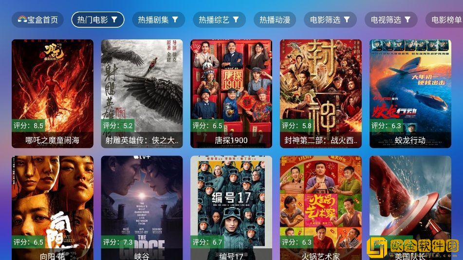保姆的特殊待遇5汉化版下载-保姆的特殊待遇5巨制震撼版下载v1.16