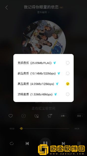 电影《在丈夫面前被欺负》汉化版下载-电影《在丈夫面前被欺负》微电影精选版下载v8.12