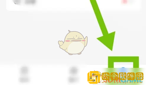 小鹅通怎么清理缓存