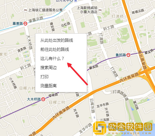 谷歌地图怎么查坐标
