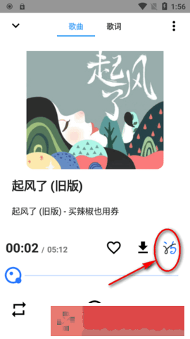 《秘书大胸奶》在线观看会员版下载-《秘书大胸奶》在线观看鸿蒙系统特供版下载v3.15
