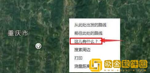 谷歌地图怎么查看经纬度