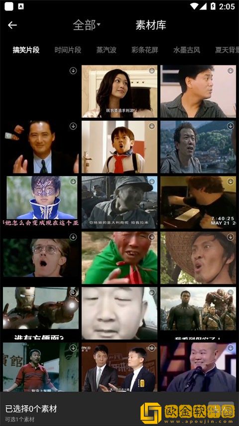 牝口一紧一松吮裹之状后面一句先行版下载-牝口一紧一松吮裹之状后面一句4K超清版下载v5.17