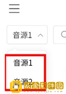 黄金网站免费大全入口绿色版下载-黄金网站免费大全入口喜剧搞笑放松版下载v10.19