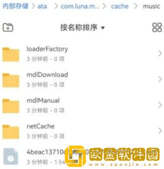 绝色儿媳在线观看免费版电视剧海外版下载-绝色儿媳在线观看免费版电视剧终身授权版下载v2.17