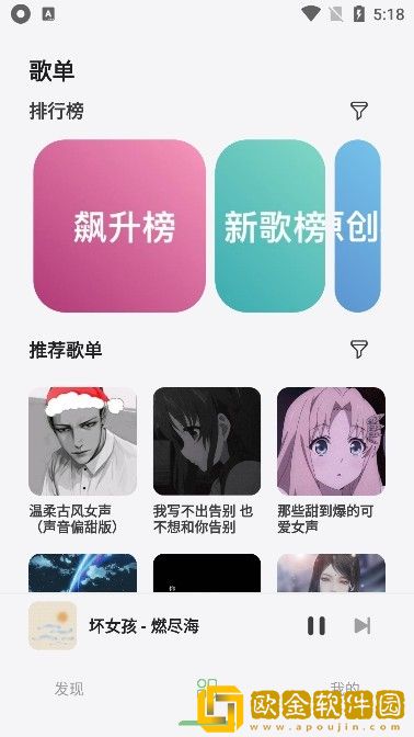 适合夫妻二人看的电影可以下载吗VIP版下载-适合夫妻二人看的电影可以下载吗微电影精选版下载v8.10
