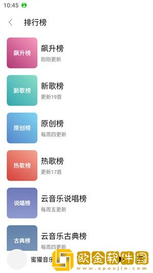 《酒店激战》第1-5集动漫云播版下载-《酒店激战》第1-5集动漫学生特惠版下载v6.16