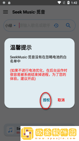 《秘书大胸奶》在线观看会员版下载-《秘书大胸奶》在线观看鸿蒙系统特供版下载v3.15