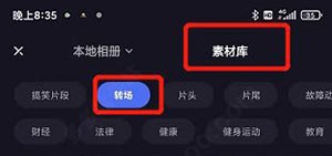 西瓜视频免费移动版下载-西瓜视频免费8K超高清体验版下载v1.18