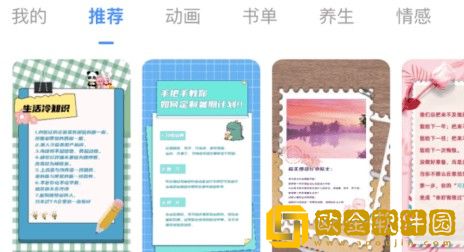 狂暴少归高清在线播放纯净版下载-狂暴少归高清在线播放签到免费观影版下载v10.11