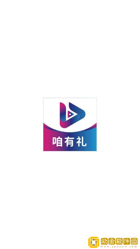 欧美大片高清ppt纯净版下载-欧美大片高清ppt全网影视资源版下载v8.11