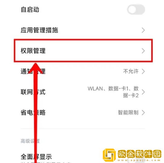 《老公今晚我加班》免费阅读苹果版下载-《老公今晚我加班》免费阅读省流量极速版下载v9.17