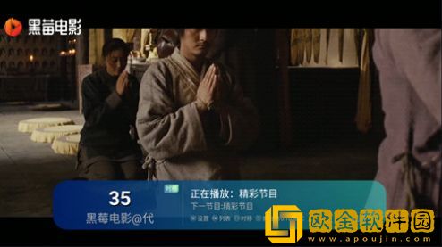 国产x9x9x9x9x9x任意槽的公测版下载-国产x9x9x9x9x9x任意槽的蓝光收藏版下载v7.13