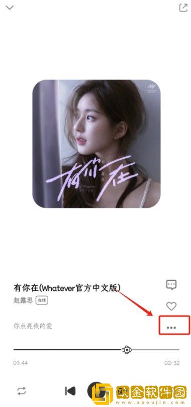 俄罗斯ve乳librederm海外版下载-俄罗斯ve乳librederm微电影精选版下载v5.14