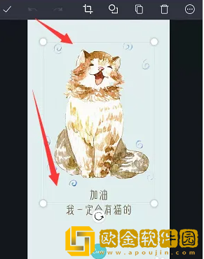 canva可画怎么做卡通壁纸