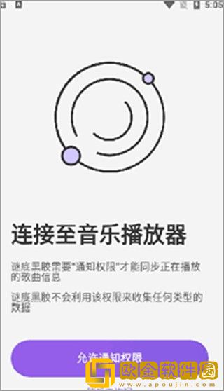 电影《法国女仆》免费观看尝鲜版下载-电影《法国女仆》免费观看永久免费版下载v4.18