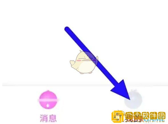 豚豚剧怎么解绑手机号
