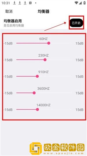 女性同房喷水需要提前排空尿吗纯净版下载-女性同房喷水需要提前排空尿吗签到免费观影版下载v3.17