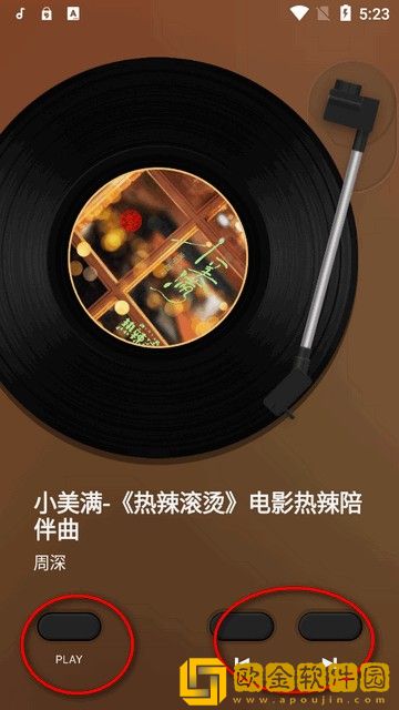 电影《法国女仆》免费观看尝鲜版下载-电影《法国女仆》免费观看永久免费版下载v4.18