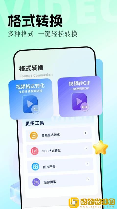 老刘和儿媳的幸福时光剧情介绍繁体版下载-老刘和儿媳的幸福时光剧情介绍无广告清爽版下载v1.19
