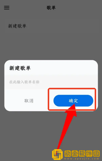 美国14may18_xxxxxl56endian的起源去广告版下载-美国14may18_xxxxxl56endian的起源高分精选版下载v1.14