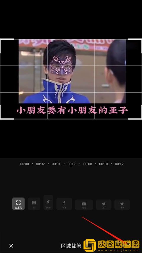牝口一紧一松吮裹之状后面一句先行版下载-牝口一紧一松吮裹之状后面一句4K超清版下载v5.17