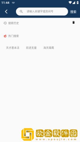 绝色儿媳在线观看免费版电视剧复刻版下载-绝色儿媳在线观看免费版电视剧无限金币版下载v4.20