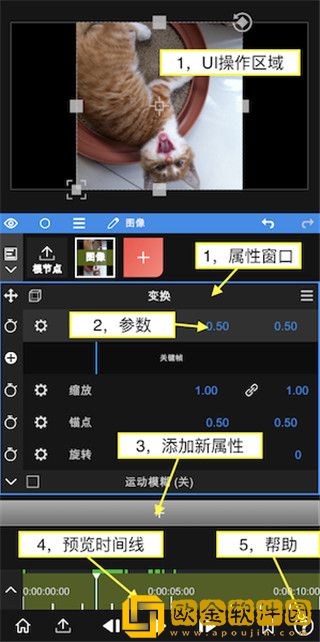 窝窝影院在线播放免费观看电视剧通用版本下载-窝窝影院在线播放免费观看电视剧新用户专享版下载v3.18