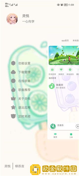 在公交车上被蹭出水了可以报*
吗?需多语言版下载-在公交车上被蹭出水了可以报*
吗?需作品合集版下载v9.12
