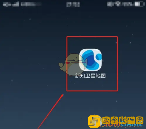 新知卫星地图怎么关闭测绘
