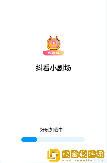 抖看小剧场退款流程详解