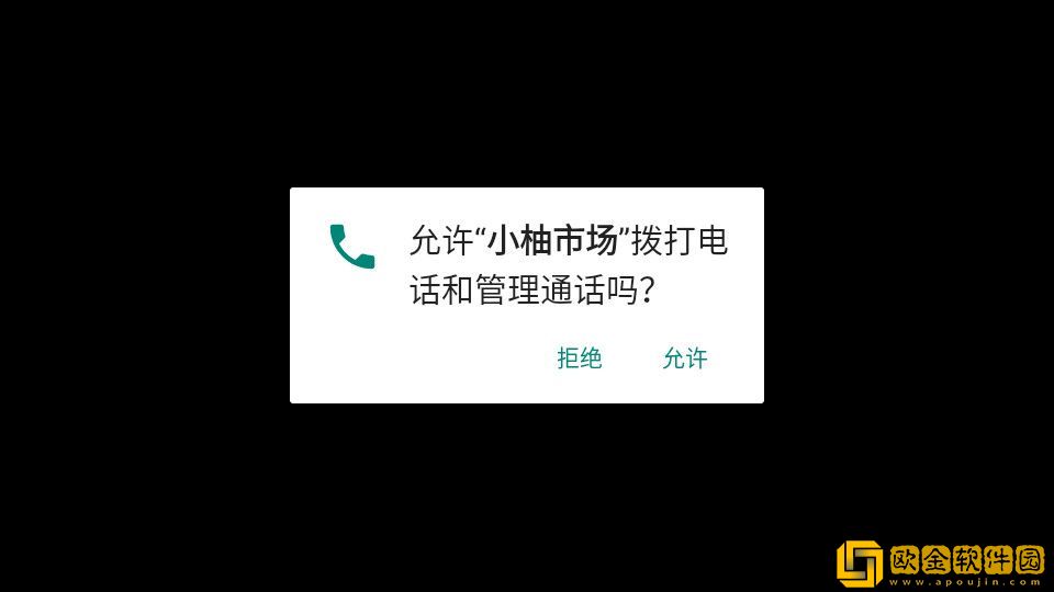 三亚在线观看免费高清电视剧软件会员版下载-三亚在线观看免费高清电视剧软件最新热播剧集版下载v10.14