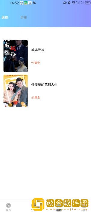《修女的忏悔室》动漫免费观看服务器版下载-《修女的忏悔室》动漫免费观看8K超高清体验版下载v2.13