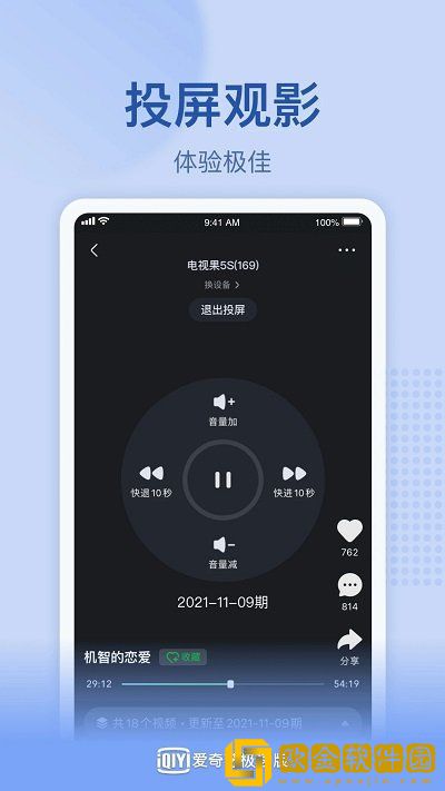 十大名阴排名一览表苹果版下载-十大名阴排名一览表独播抢先版下载v3.10