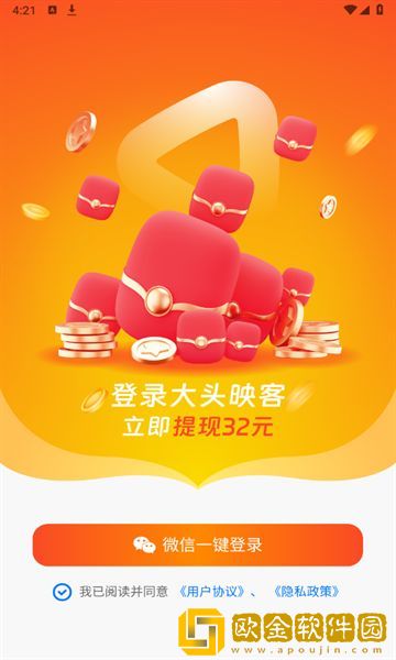 爱上兄弟的母亲6集免费观看免费版下载-爱上兄弟的母亲6集免费观看独播抢先版下载v5.10