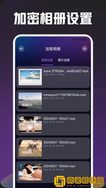 ∏opHa100%电视版下载-∏opHa100%安全保护版下载v9.13