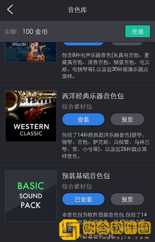男人行房一般多久才算正常海外版下载-男人行房一般多久才算正常苹果手机版下载v5.15