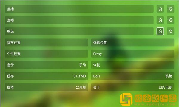 《临时夫妻之孽缘》免费观看版下载-《临时夫妻之孽缘》纪录片知识库版下载v10.19