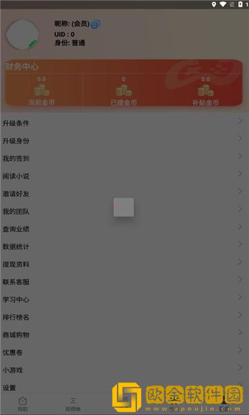 高潮是mamamama的韩文歌怀旧版下载-高潮是mamamama的韩文歌独立制片人版下载v6.15