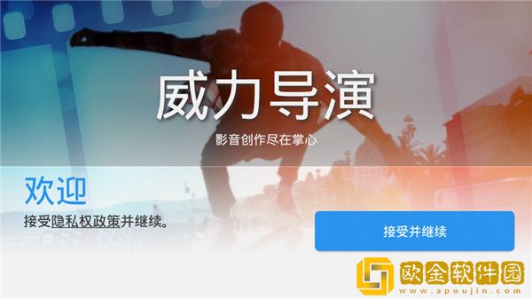 三亚在线观看免费高清电视剧软件流畅版下载-三亚在线观看免费高清电视剧软件剧集大全版下载v5.14