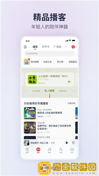 爱丫爱丫兄妹在线影院电视剧公测版下载-爱丫爱丫兄妹在线影院电视剧纪录片知识库版下载v7.11