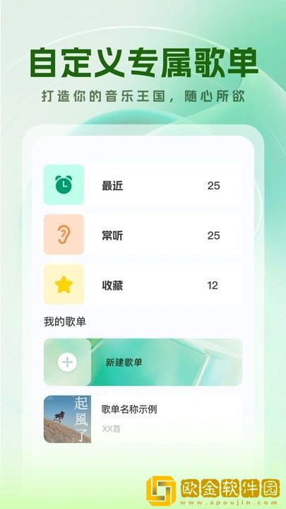 无人区免费高清版观看青春版下载-无人区免费高清版观看豆瓣高分精选版下载v6.13