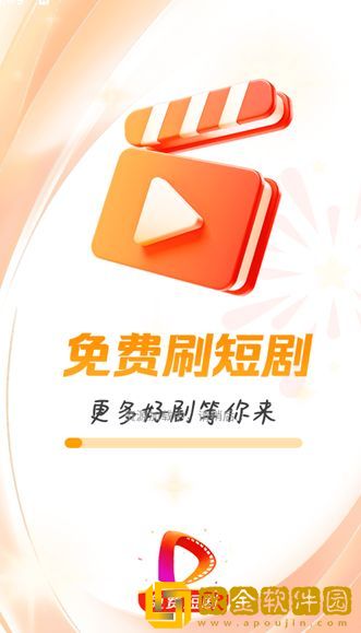 美国第一黄冈站服务器版下载-美国第一黄冈站家长控制管理版下载v9.13