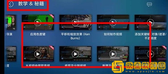 三亚在线观看免费高清电视剧软件流畅版下载-三亚在线观看免费高清电视剧软件剧集大全版下载v5.14