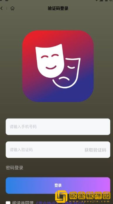 丰满的继牳2理伦片联机版下载-丰满的继牳2理伦片节日限定福利版下载v4.20